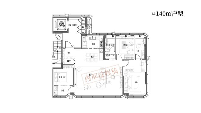 哪→售楼中心网站→楼盘百科瓦力游戏琥珀星樾湾位置在(图14)