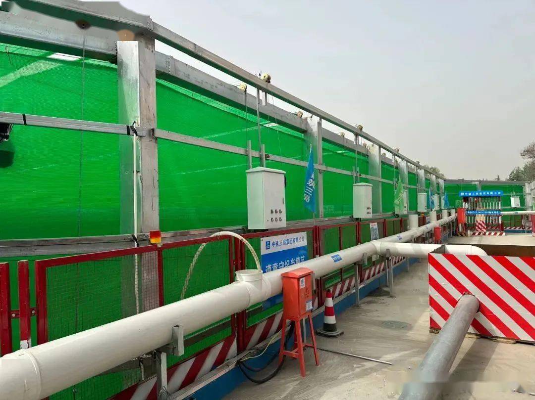 万㎡！大兴工地上的它起了大作用瓦力游戏app【巨型天幕】11(图1)